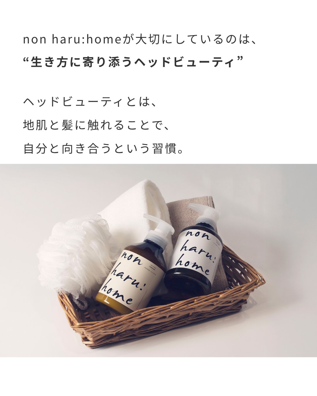 haru【公式】 (@haru0801_1812) / X