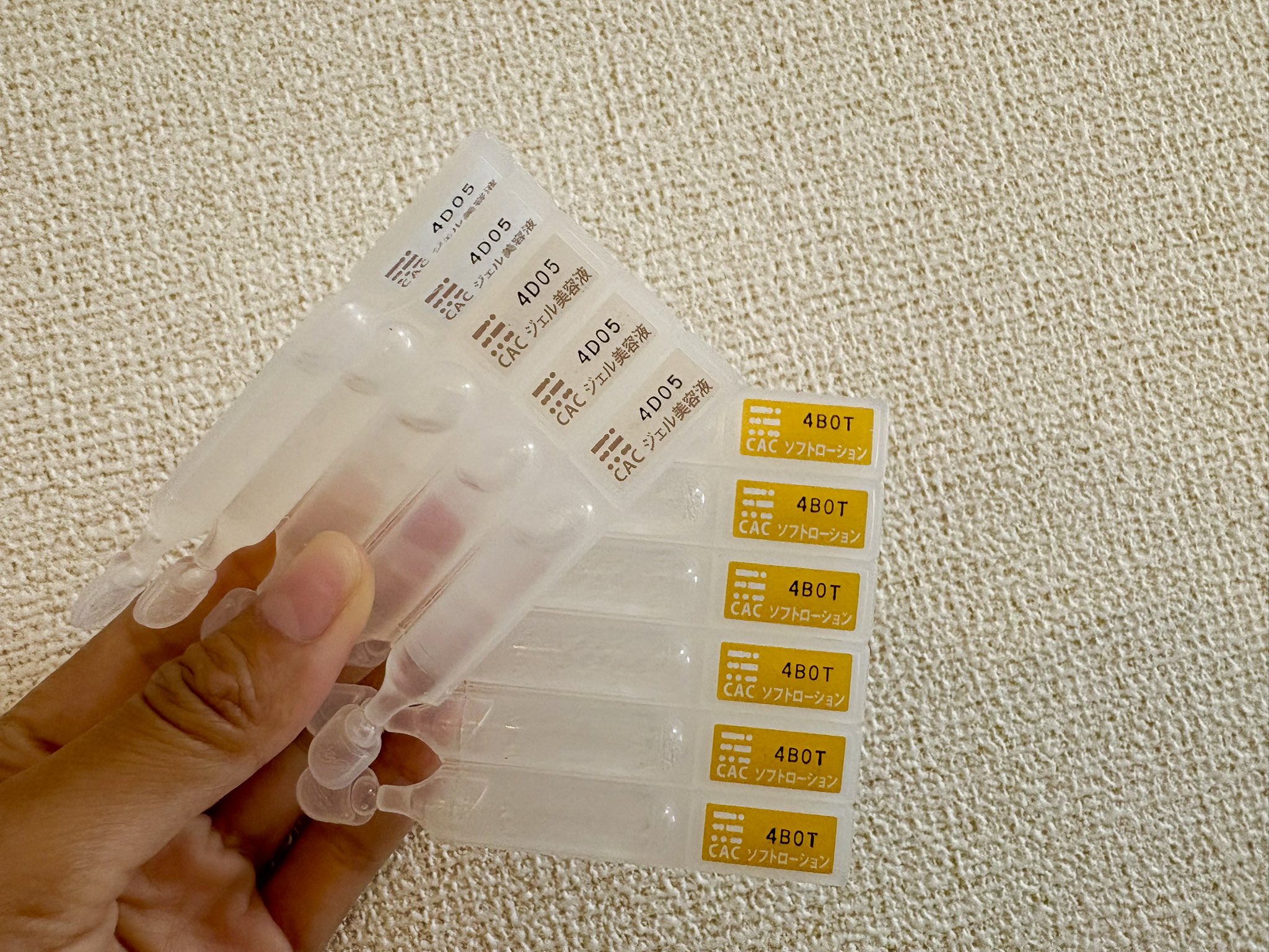 公式】CAC(シーエーシー)/CAC化粧品（創業46年の無添加化粧品