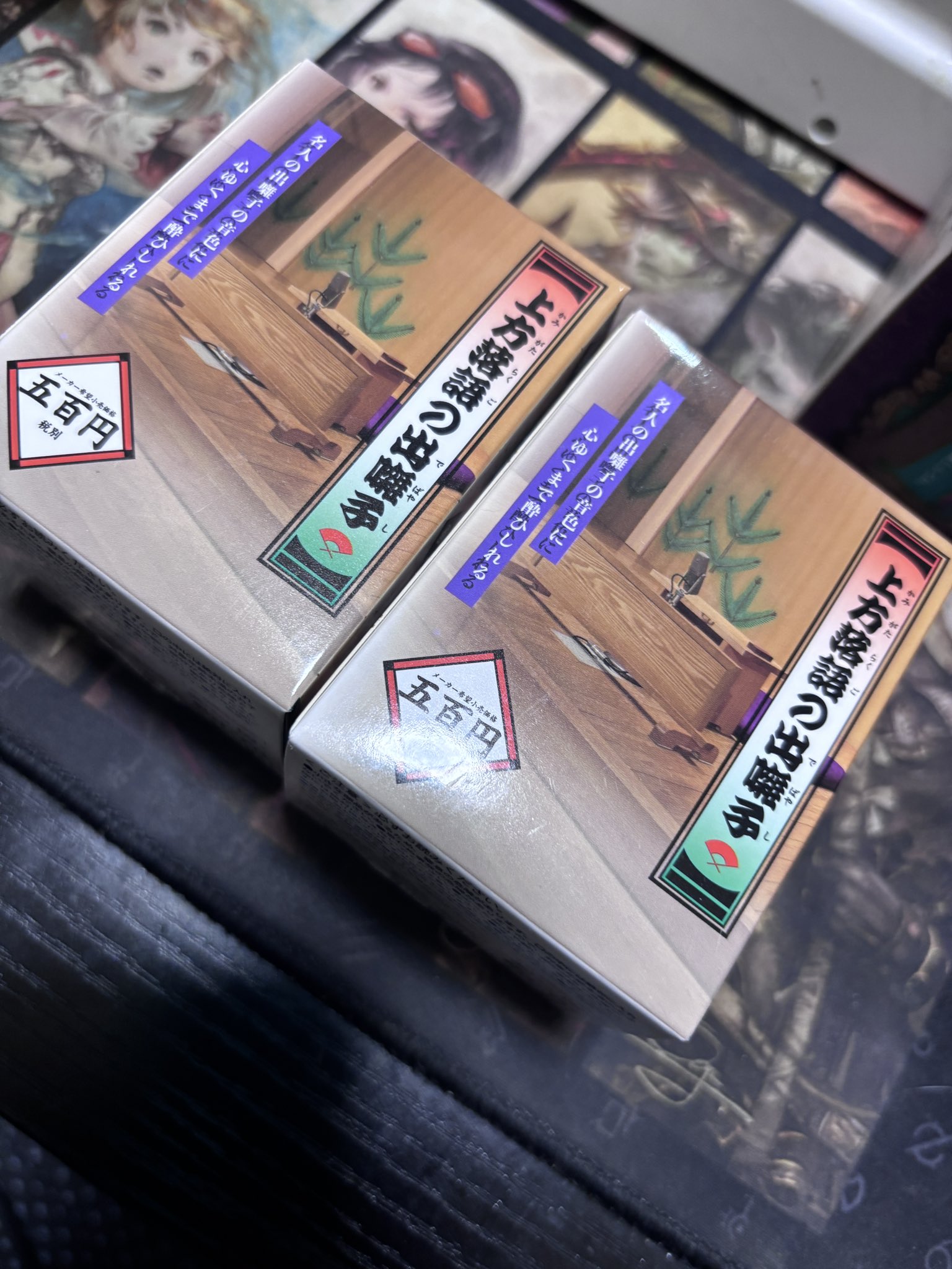 あも📸ぜろむす🜸 on X: 