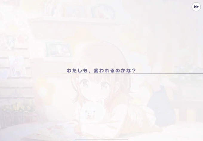 っっっっs!!!!!!!!!!!!!!