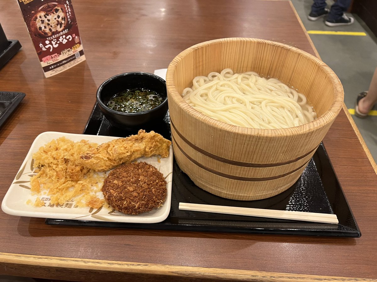 ぎゅうたんさま 閉店】GYUTAN BISTRO JYO-ZETSU - 東梅田/バル | 食べログ