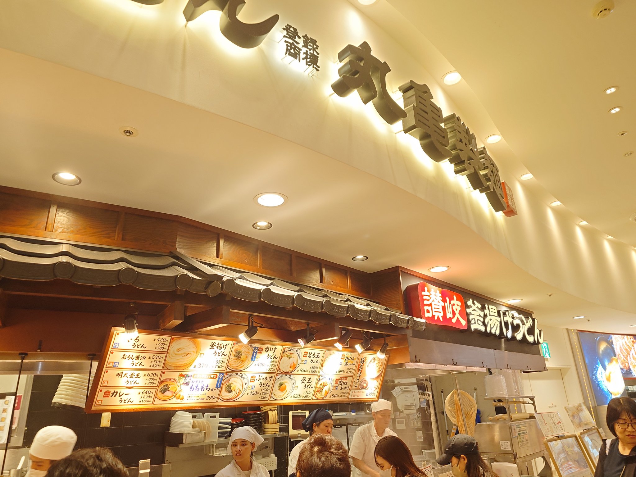 あきにゃん あきにゃん@ (@naoiakinyan) / X