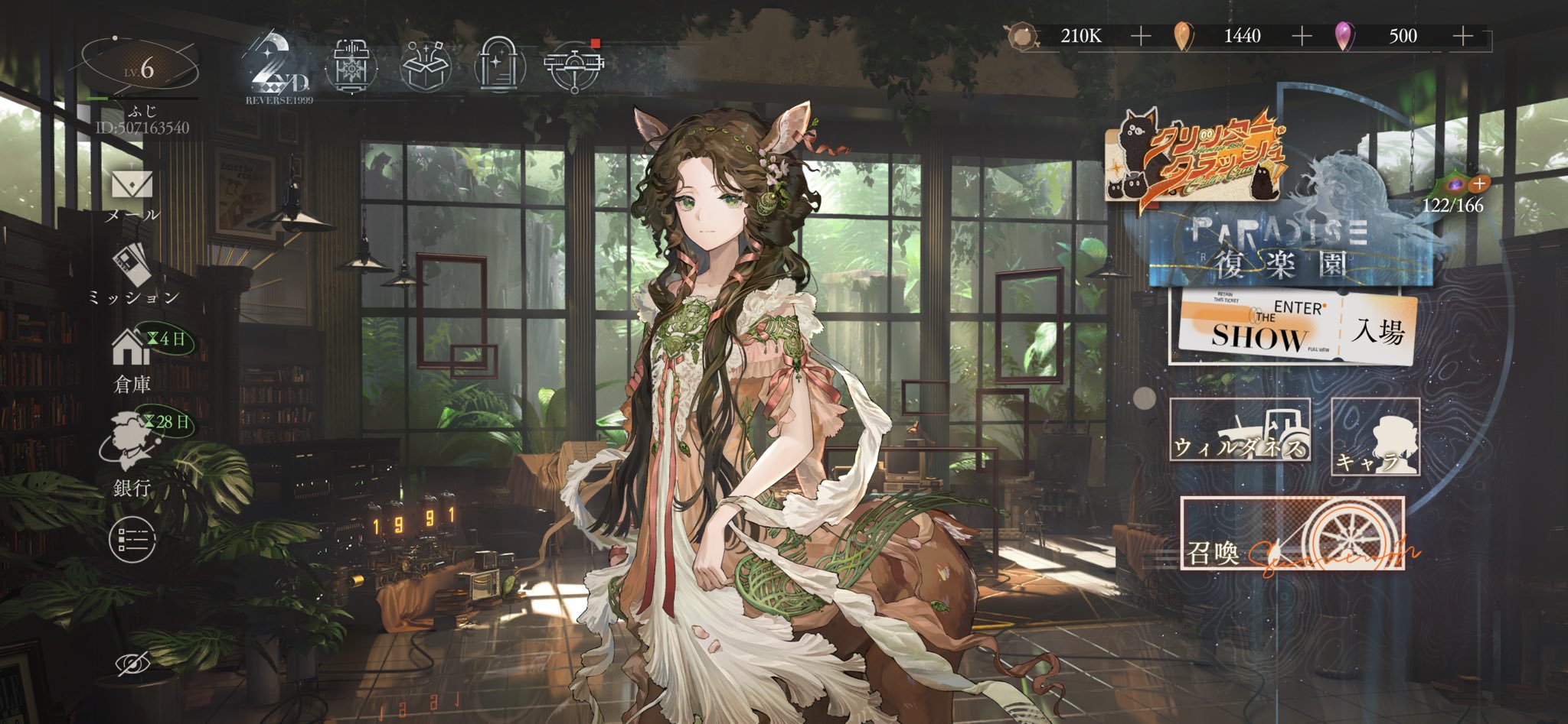 ✿✿✿即購入NGプロフ必読ページ✿✿✿ ⚔️ゆう⚔️ on X