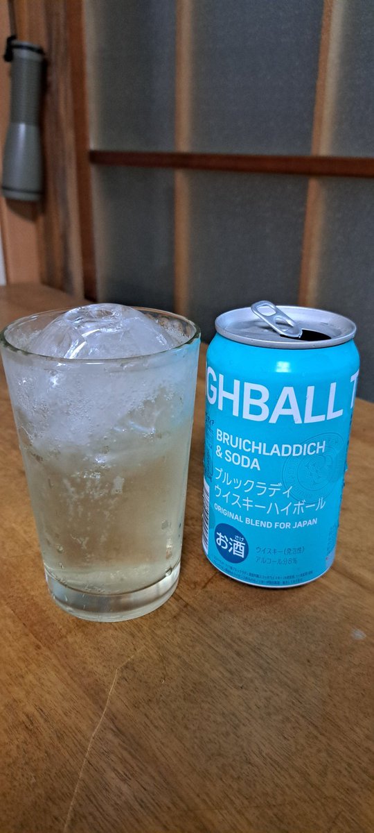 zack5155's tweet photo. 健康診断明けの楽しみにとっておいた、ブルックラディのハイボール。とても飲みやすくてうまし。 https://t.co/zW3ArzeU8a