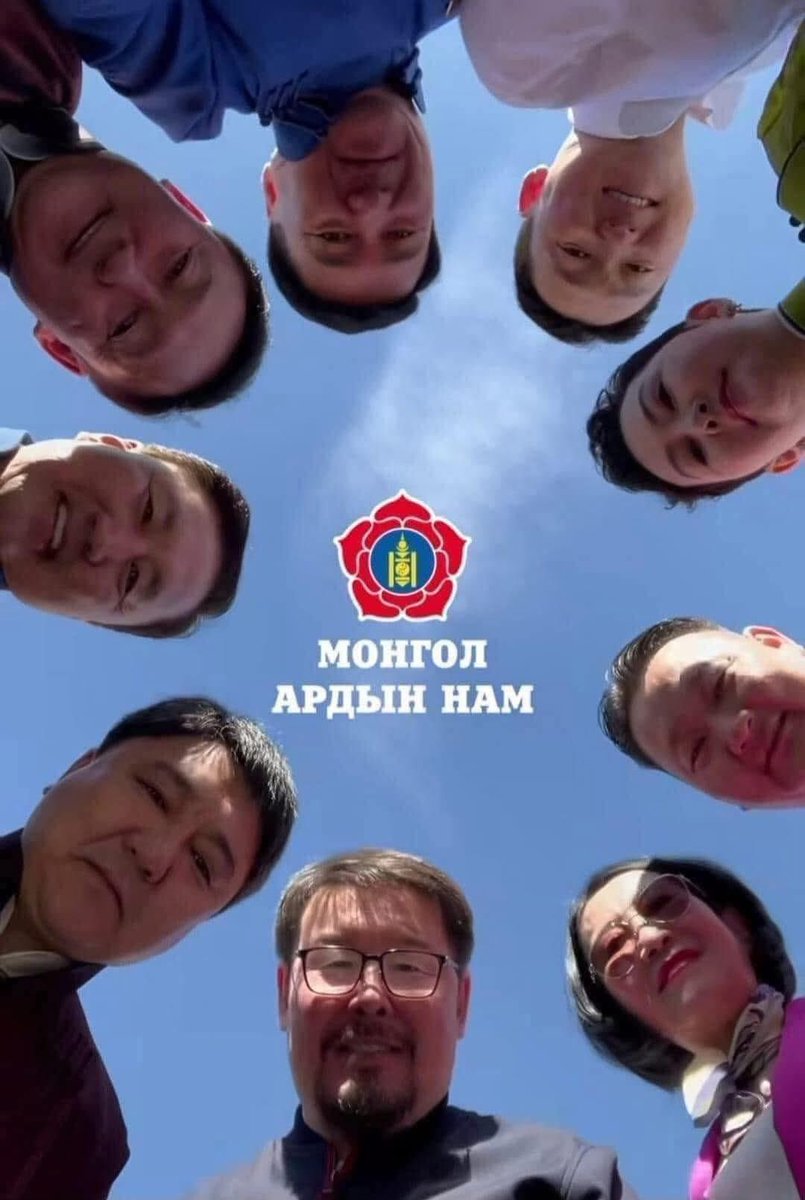 Дээр чинь гарахаар ингэж харагдана шдээ гэдэг трендийг эхлүүлсэн хүмүүс чинь эд нар гэнэ шдээ вахахах