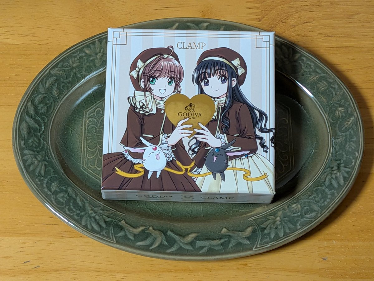 ゆりページ ゆり on X