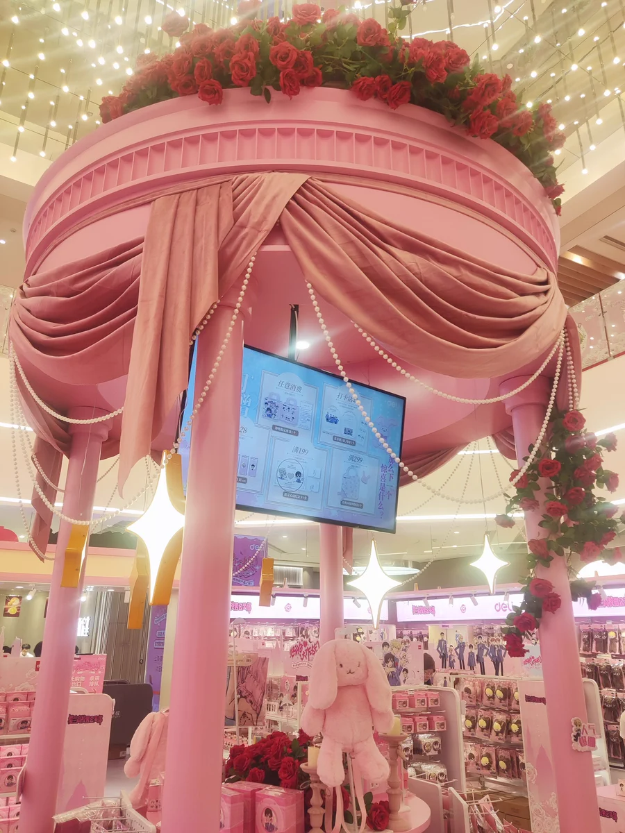 ゆうゆう猫@中国限定グッズ代行 on X: 