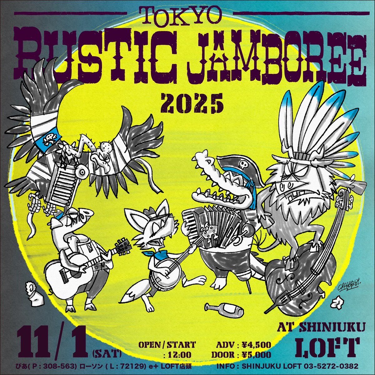 RUSTICJAMBOREE's tweet photo. TOKYO RUSTIC JAMBOREE 2025
2025/11/１(土)
新宿LOFT       
OPEN/START:12:00
TICKET　ADV:4,500円　DOOR:5,000円

🆕💥📢
【BAND】
デスマーチ艦隊
CHIE HORIGUCHI &amp; The  Desperado Gentlemen

【DJ】
Baron.(TiME BOMB)
TAKASHI(宝さがしの夜) https://t.co/OXLTkkw2AQ