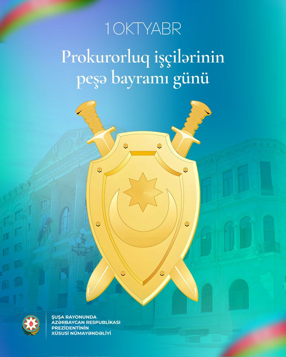 Hüquqi dövlət quruculuğunda, qanunun aliliyinin təminində və ədalətin bərqərar olmasında prokurorluq orqanlarının işçilərinə məsuliyyətli fəaliyyətlərində uğurlar, dövlətçiliyimizin möhkəmlənməsi naminə şərəfli vəzifələrinin icrasında yeni-yeni nailiyyətlər arzulayırıq.
#şuşa