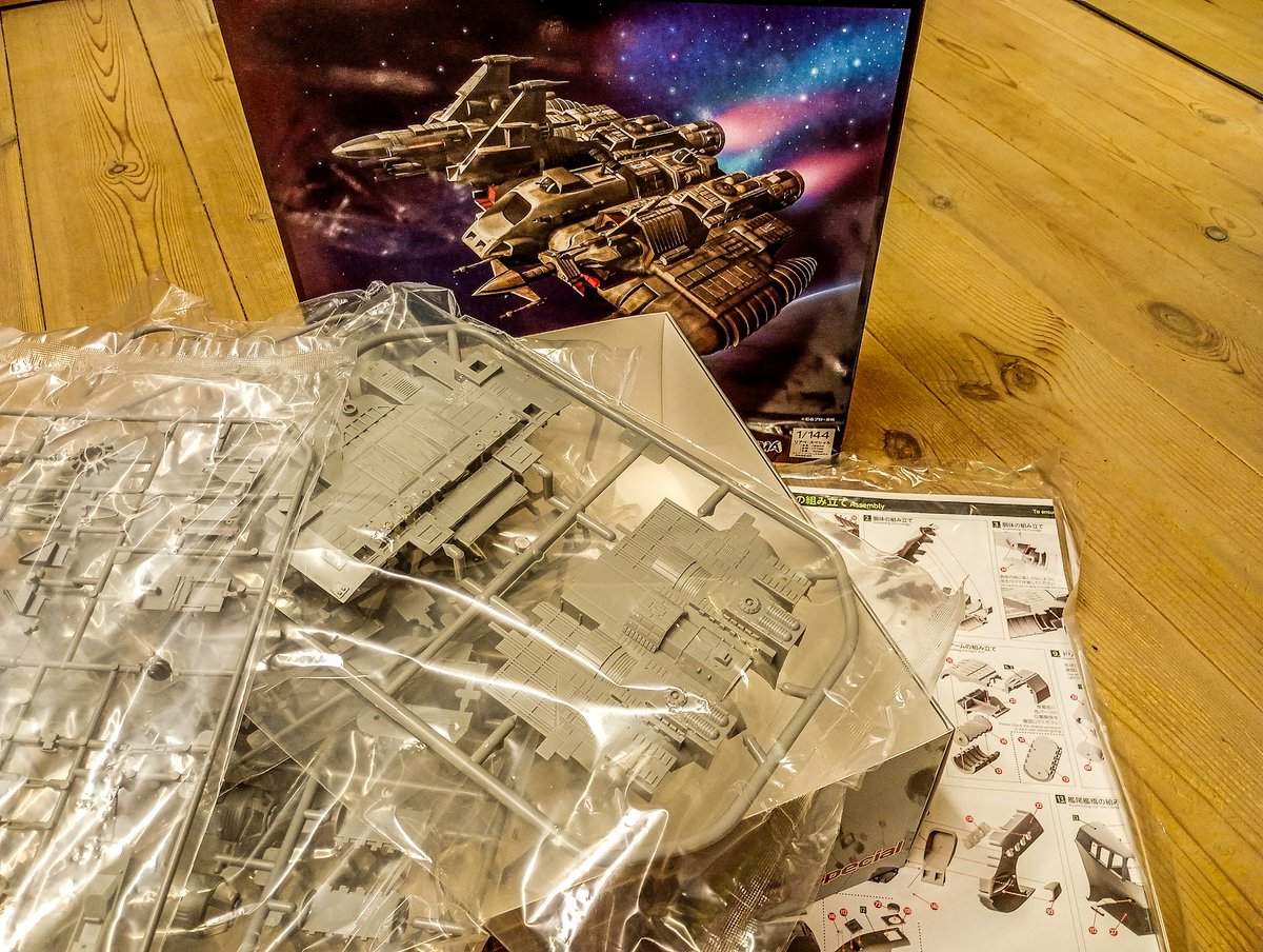 キャップ＠無芸大食 (@Z1000_07_14) / Posts / X