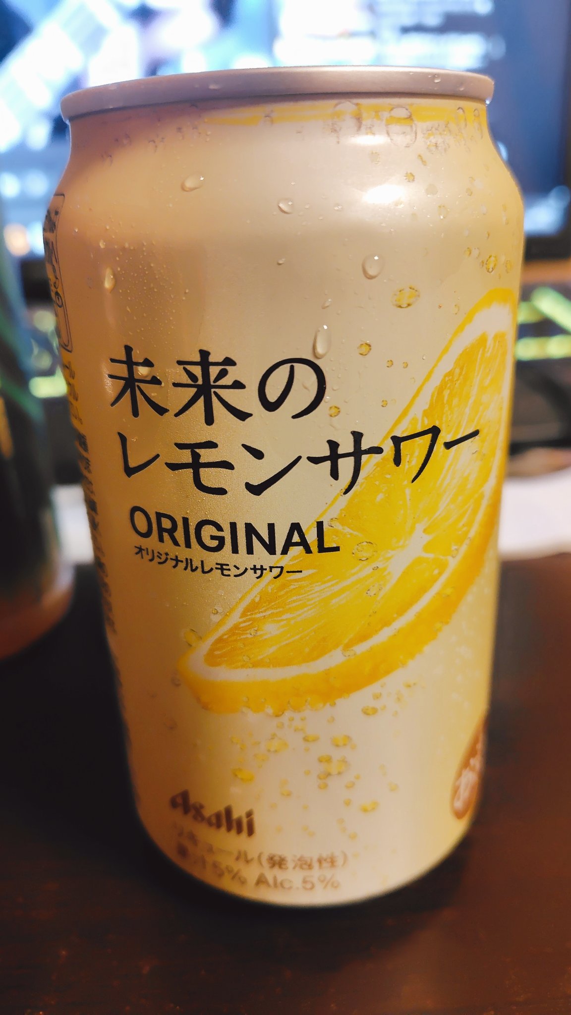 レモン 楽天市場】【10/4 20:00〜10/9 01:59 エントリーでP5倍