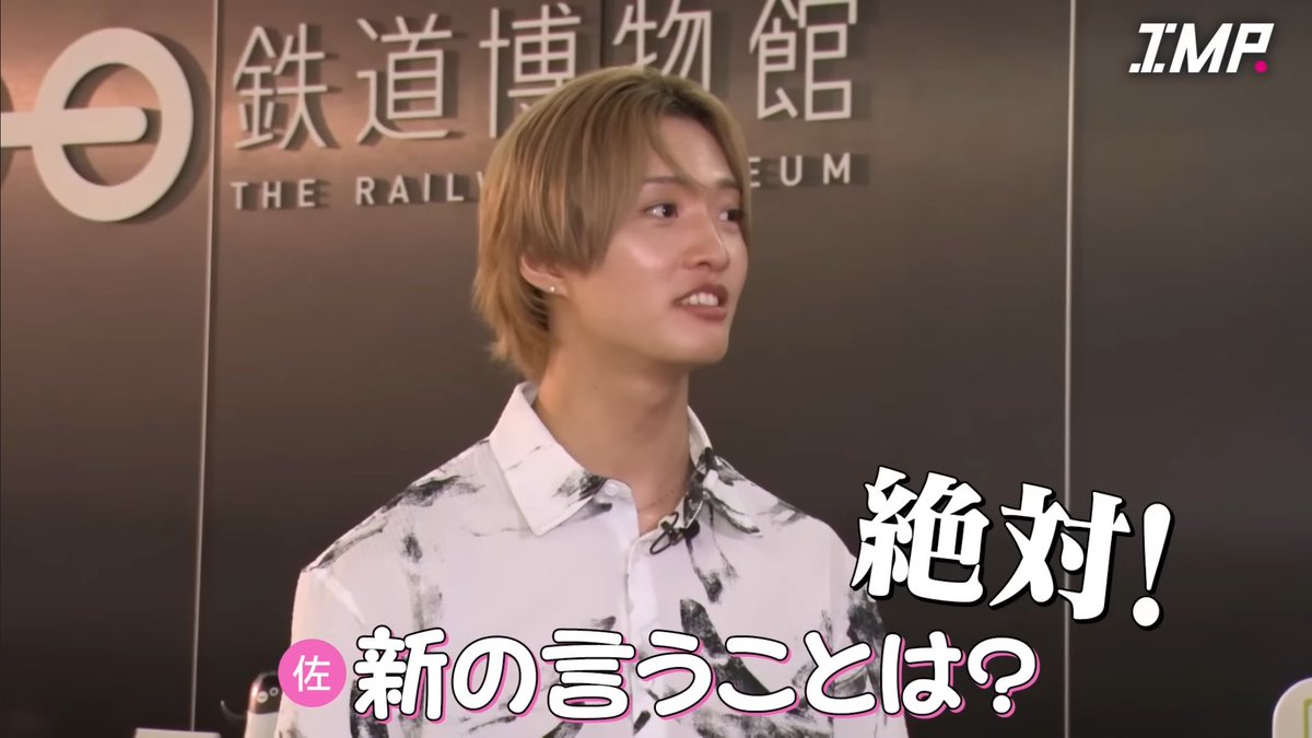 ゆかり🍉 (@yukari010200) / Posts / X