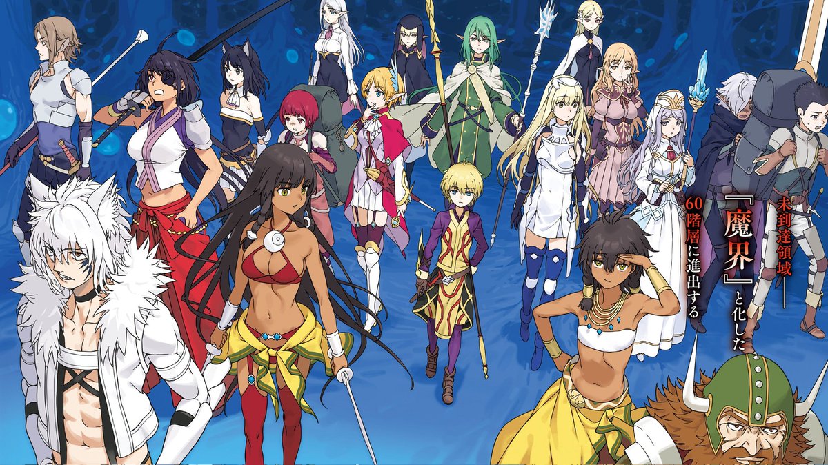 mex1011964's tweet photo. @fujinoomori Please Actas Adapt Sword Oratoria too, let JCStaff adapt the Main Series Danmachi S6
Like Railgun Season 4 and ITEM,2 Projects at once
That would be Hype๐ฅ
@fujinoomori @manganoyagi #SwordOratoria #danmachi #Ais #Lefiya #NeWStudio @Actas_Animation
JUSTICE FOR SWORD ORATORIA https://t.co/bJXNQweSpZ