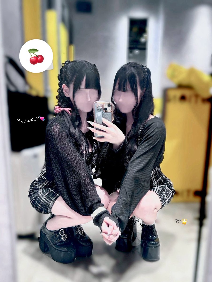 𝘙𝘶𝘮𝘪💘✩ tweet media