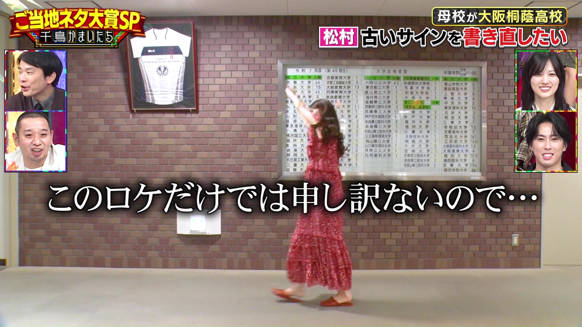 かず on X: 