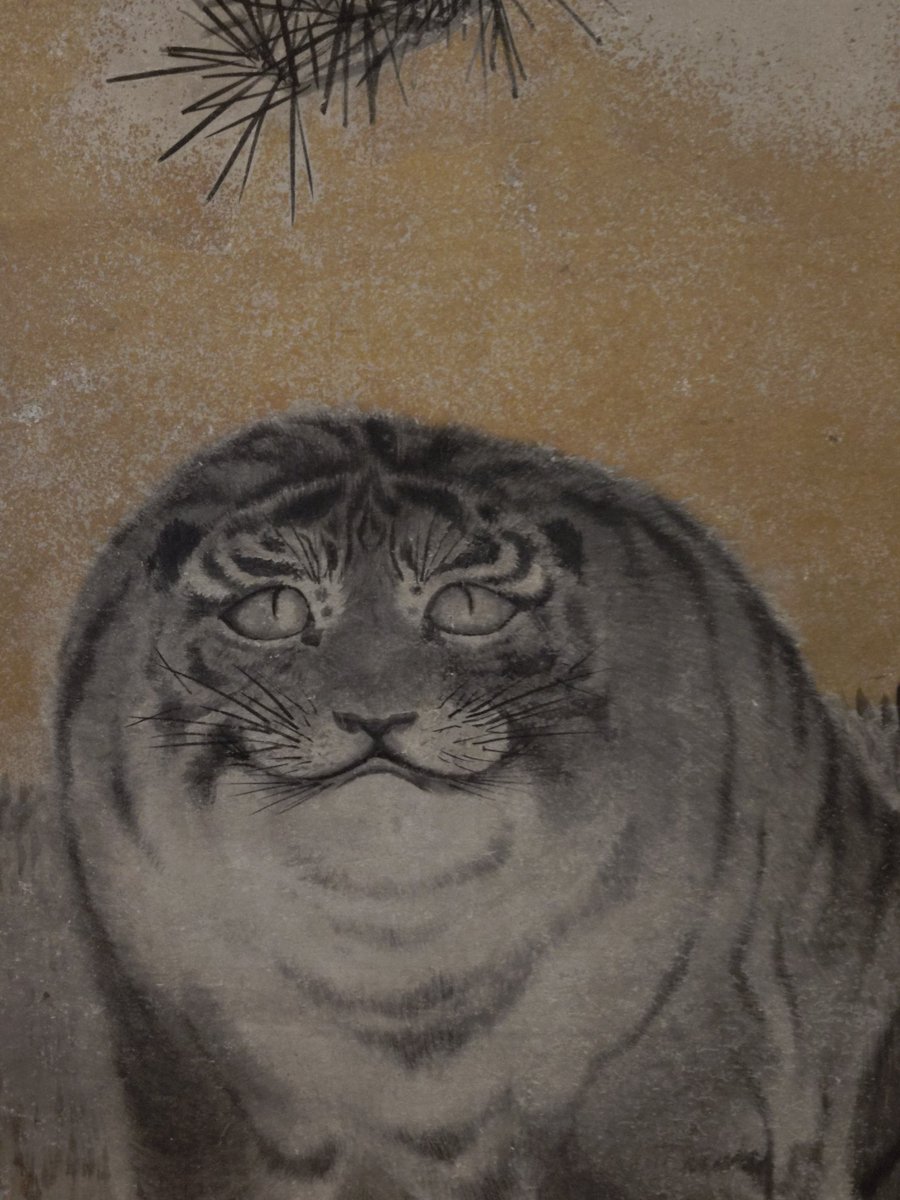 納得できなければ、返品可。値下げ交渉応じます。円山応挙の虎 円山応挙 座っている虎 日本画 A3 サイズ ポスター アート 北欧 額