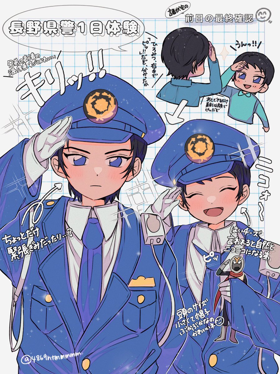 #今月かいた絵を晒そう 
9月は詰め込み1枚絵が多かった😌 