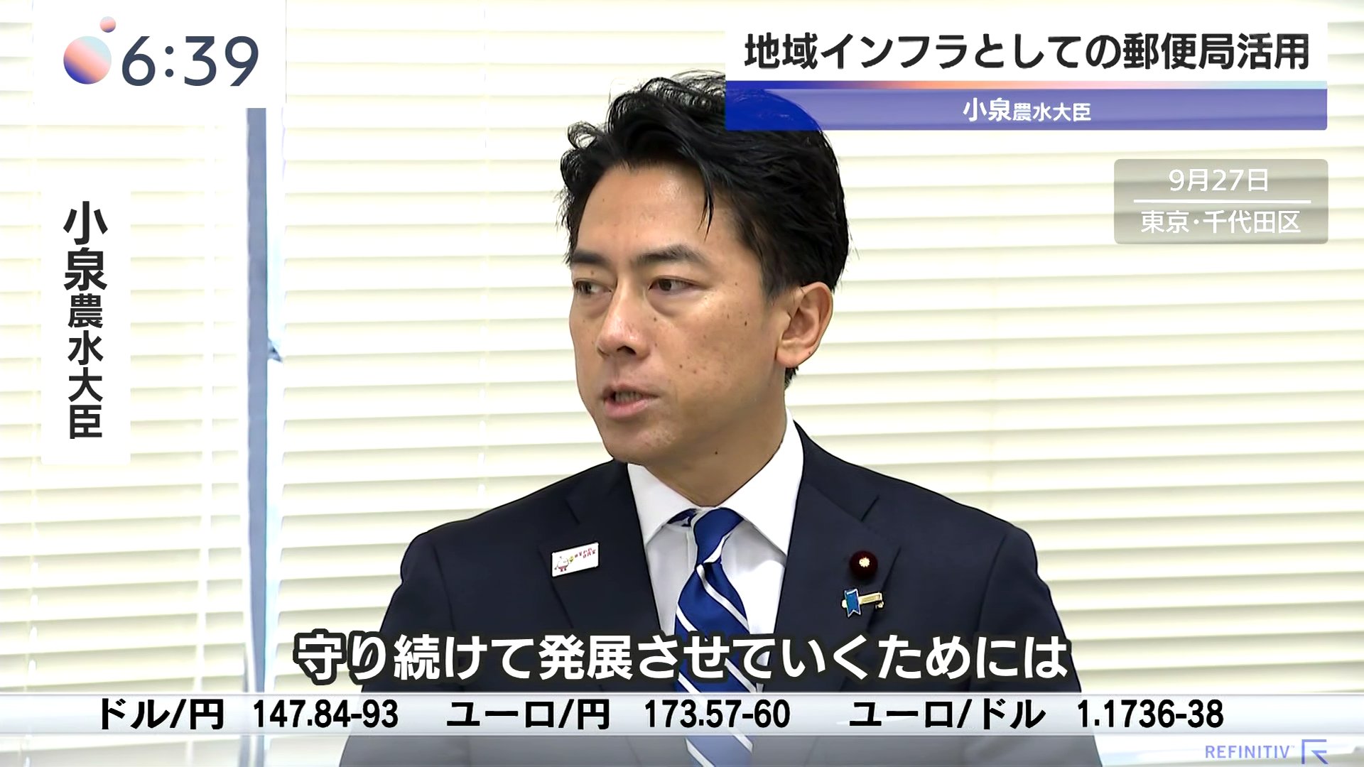 ノーラン  on X: 