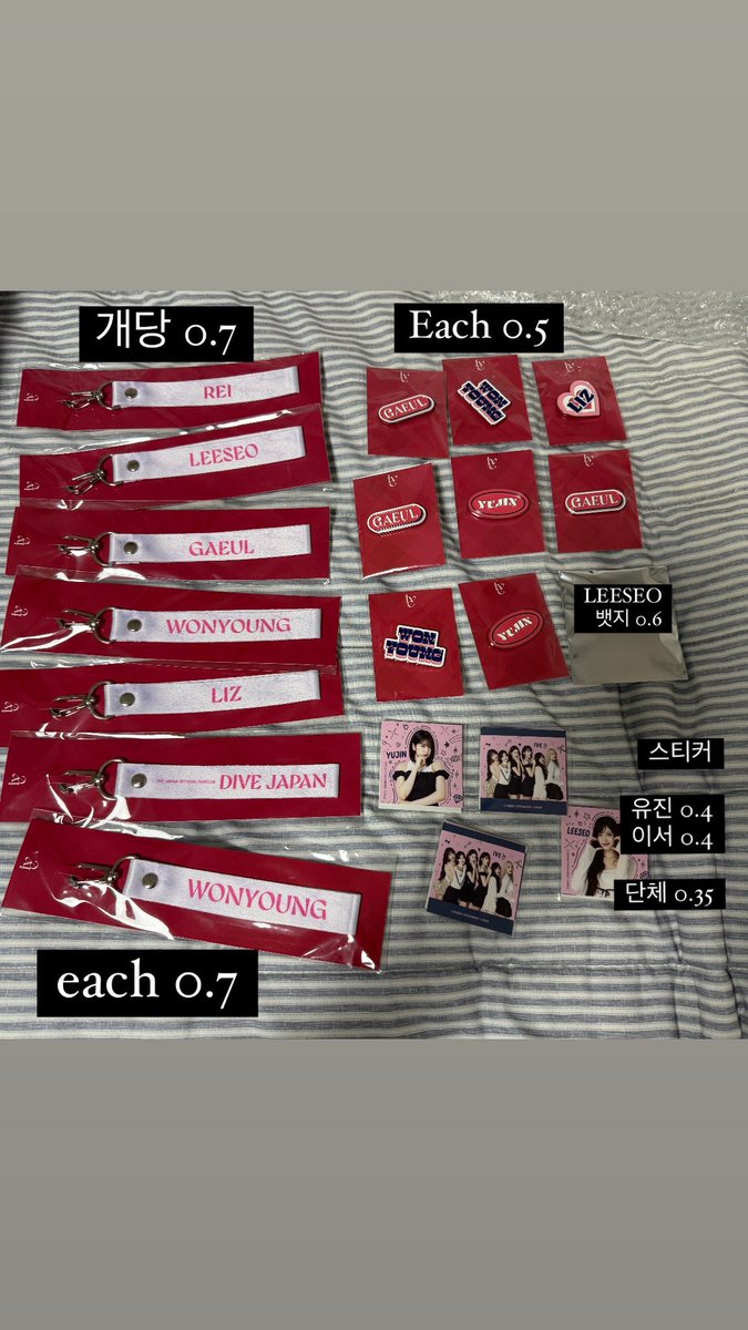 wn_zh01's tweet photo. 아이브 안유진 가을 레이 장원영 리즈 이서 포카 양도

1.0 이상 거래, 대리입금 X
주말제외 구매후 5일안에 배송

5.0이상 구매시 장원영 슬로건 덤으로 드립니다

급처

에눌 가능 디엠 https://t.co/63WGXzJYQt