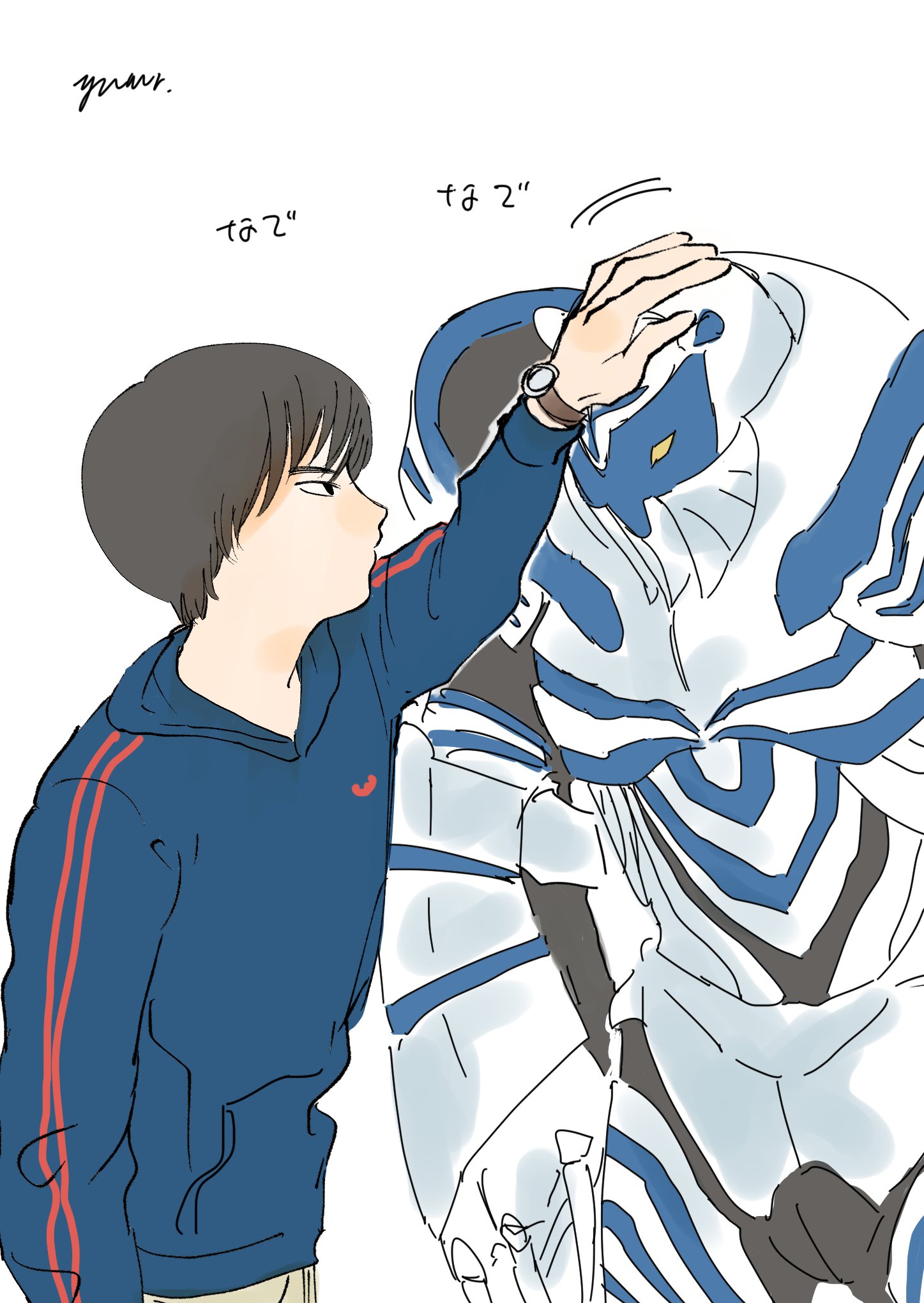 Haruページ Haru (@Haru04752027902) / X