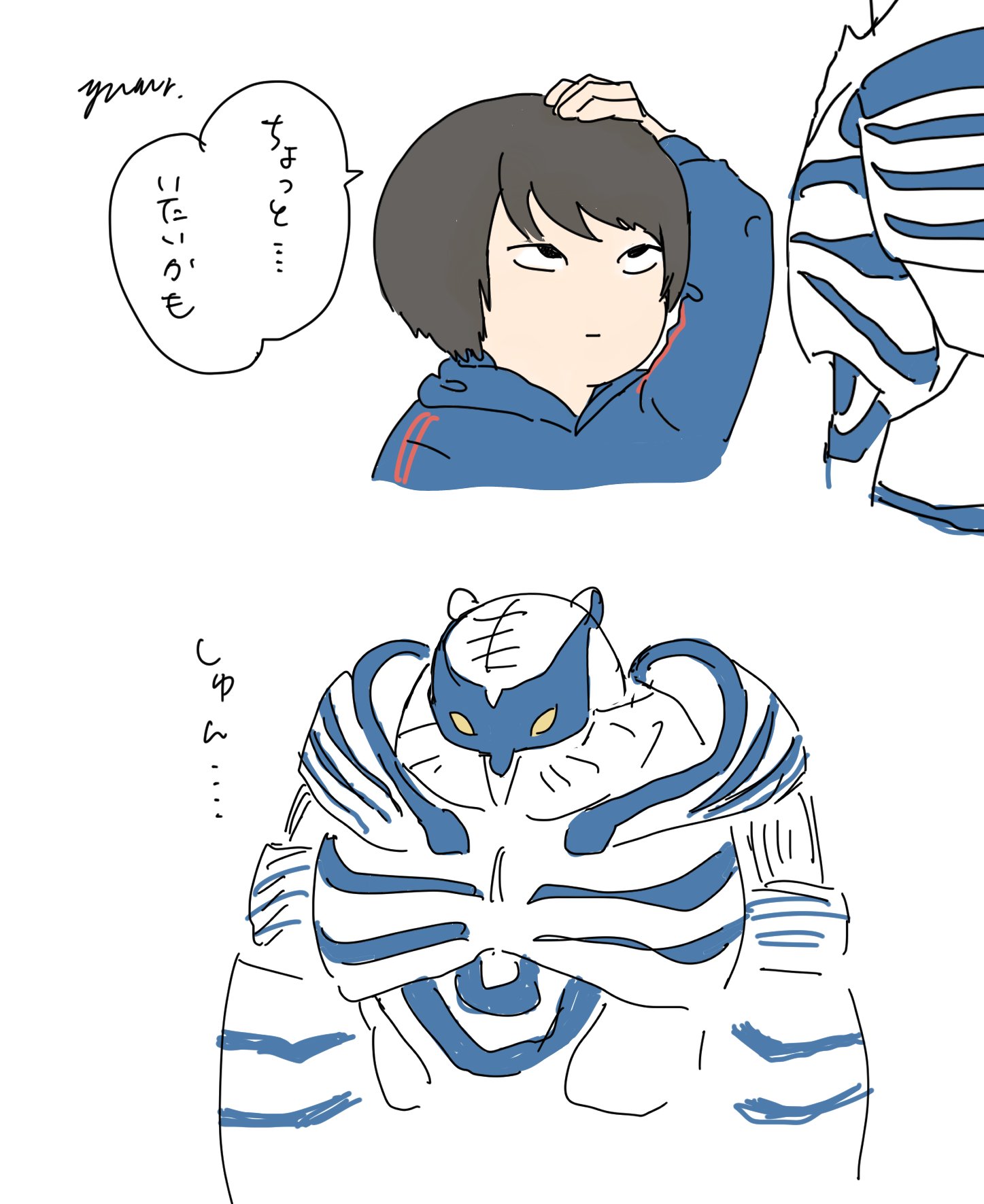 haru☆ Haru (@Haru04752027902) / X