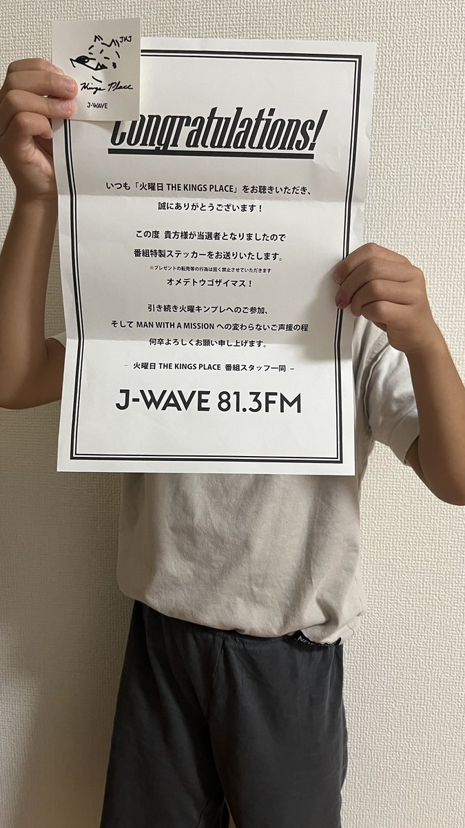 ハレオリ tweet media