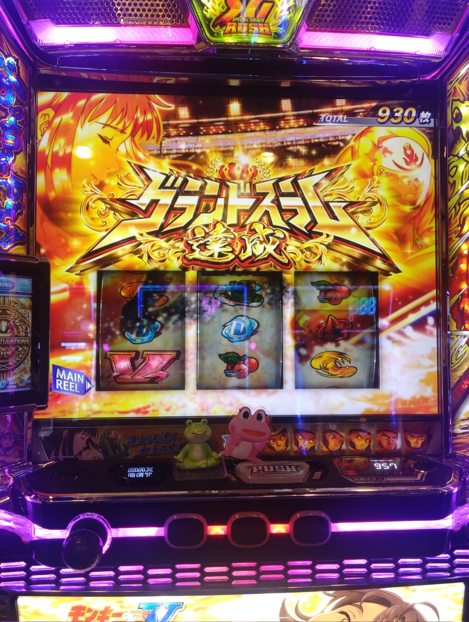 トモ⭐︎クルーズページ トモクルーズ - Search / X