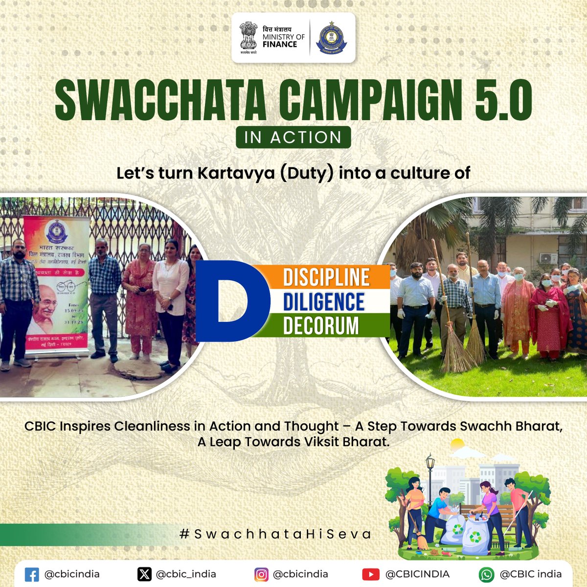 Under #SwachhataCampaign5.0, CBIC officers across India are uniting for a mission – cleaner workplaces, greener surroundings &amp; transparent governance. Every step towards Swachhata is a step towards a Viksit Bharat.  #SwachhtahiSewa2025