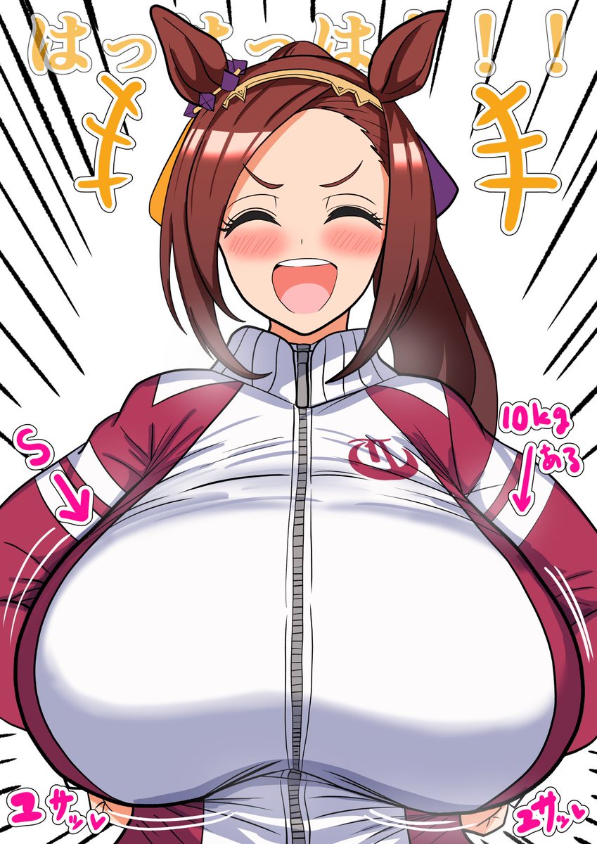 あまもえもも @🚑 tweet media