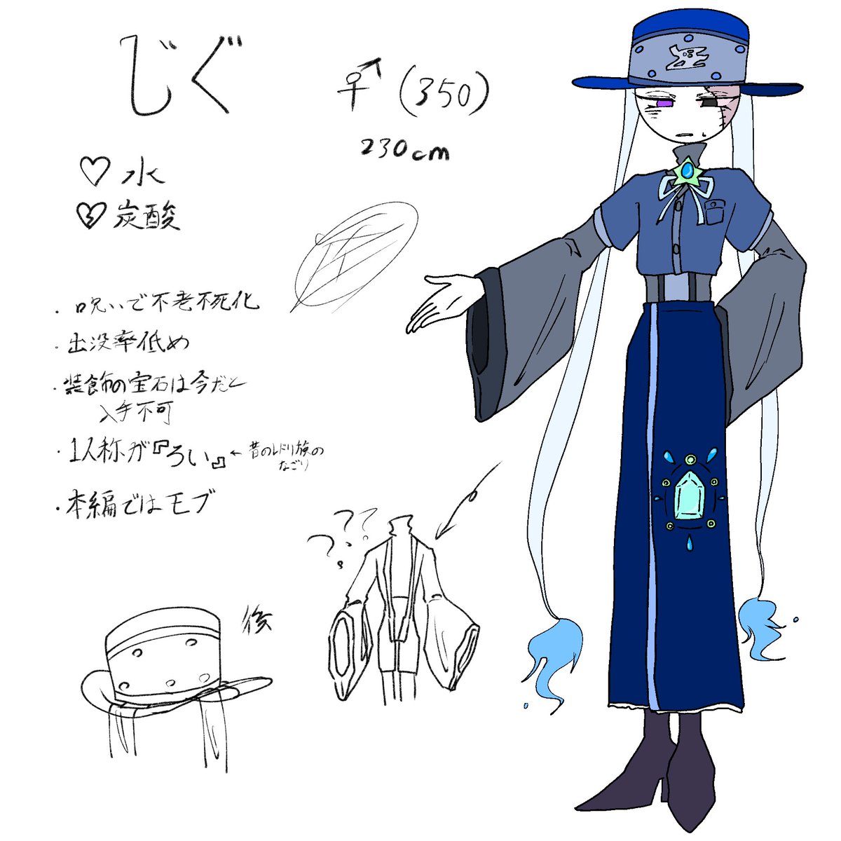 EXIT_N_o's tweet photo. #ァォタカ屋 https://t.co/qHApJKVVTn
