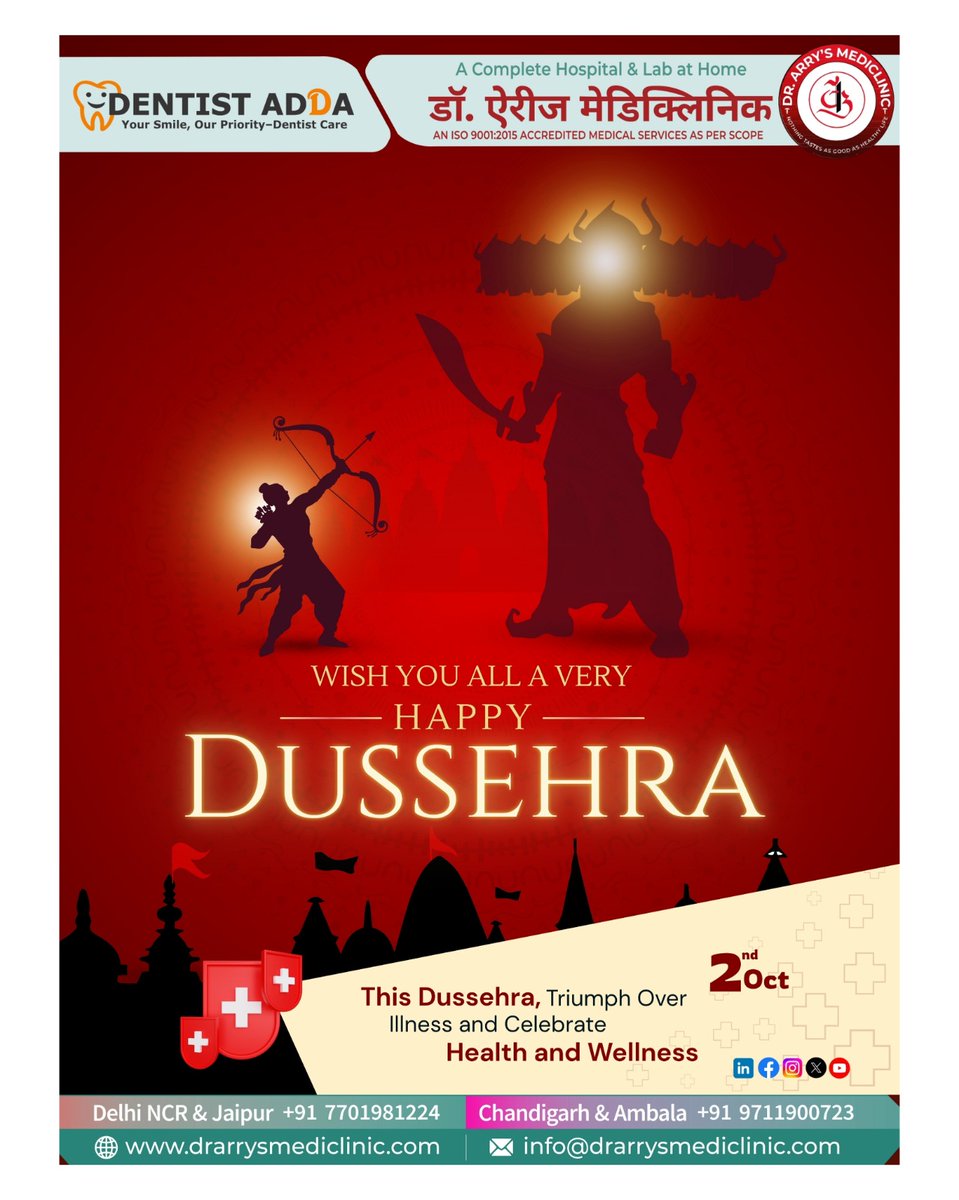 DentistAdda's tweet photo. ✨ Wishing You a Very Happy Dussehra! ✨

Dussehra reminds us that no matter how big the challenges, truth, goodness, and health always triumph in the end. Just like Lord Ram’s victory over Ravana, may you overcome illness, stress, and negativity in life. https://t.co/YbJXoaEkhP