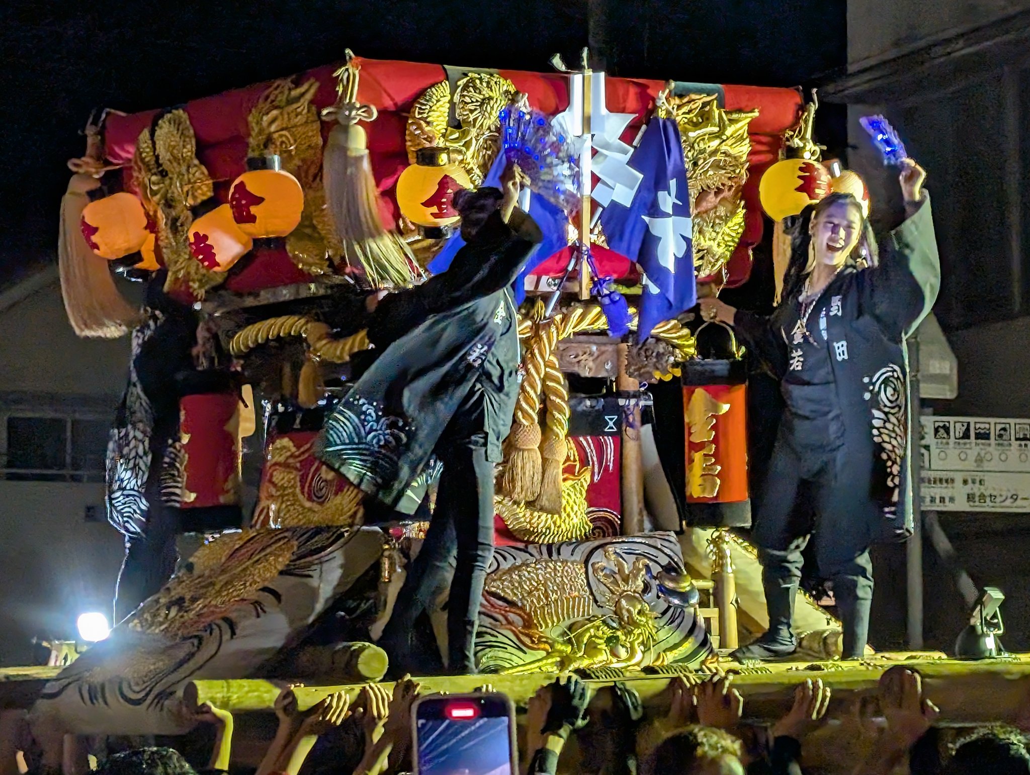 太鼓台ふさ吉祥結び 吉田太鼓台 小祭り2025.09.28 - YouTube