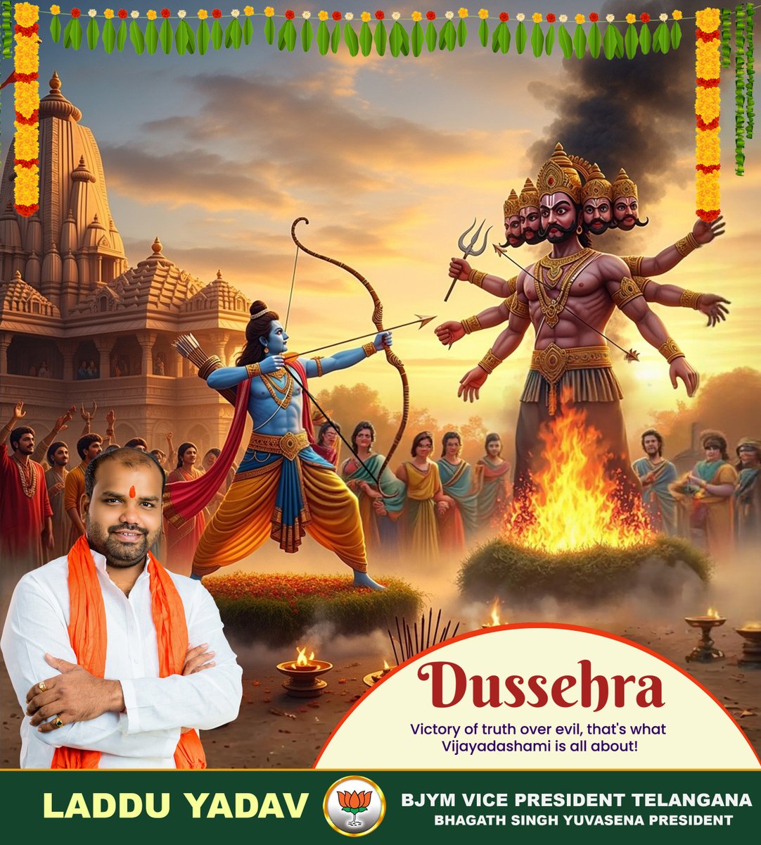 May this #Dussehra bring joy, positivity, and the fulfillment of all your dreams. 

Wishing you a very Happy Dussehra! #VijayDashmi