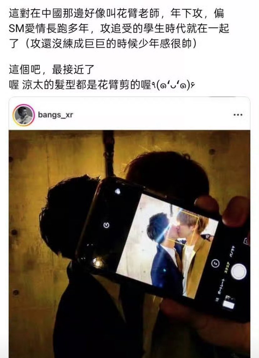 okav.com  情色主播花椒树下.ahx - Search  X