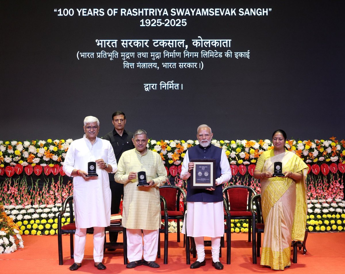 RSS 100 year of rashtriya swayamsevak sangh
#RSS100 #RSS100Years #RSSCentenary