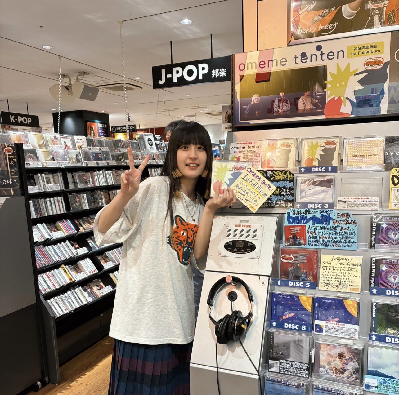 omeme tenten 祈りたちよ(EP) 2020 廃盤新品未開封セットx2 omeme tenten 祈りたちよ(EP) 2020 廃盤新品未開封セットx2