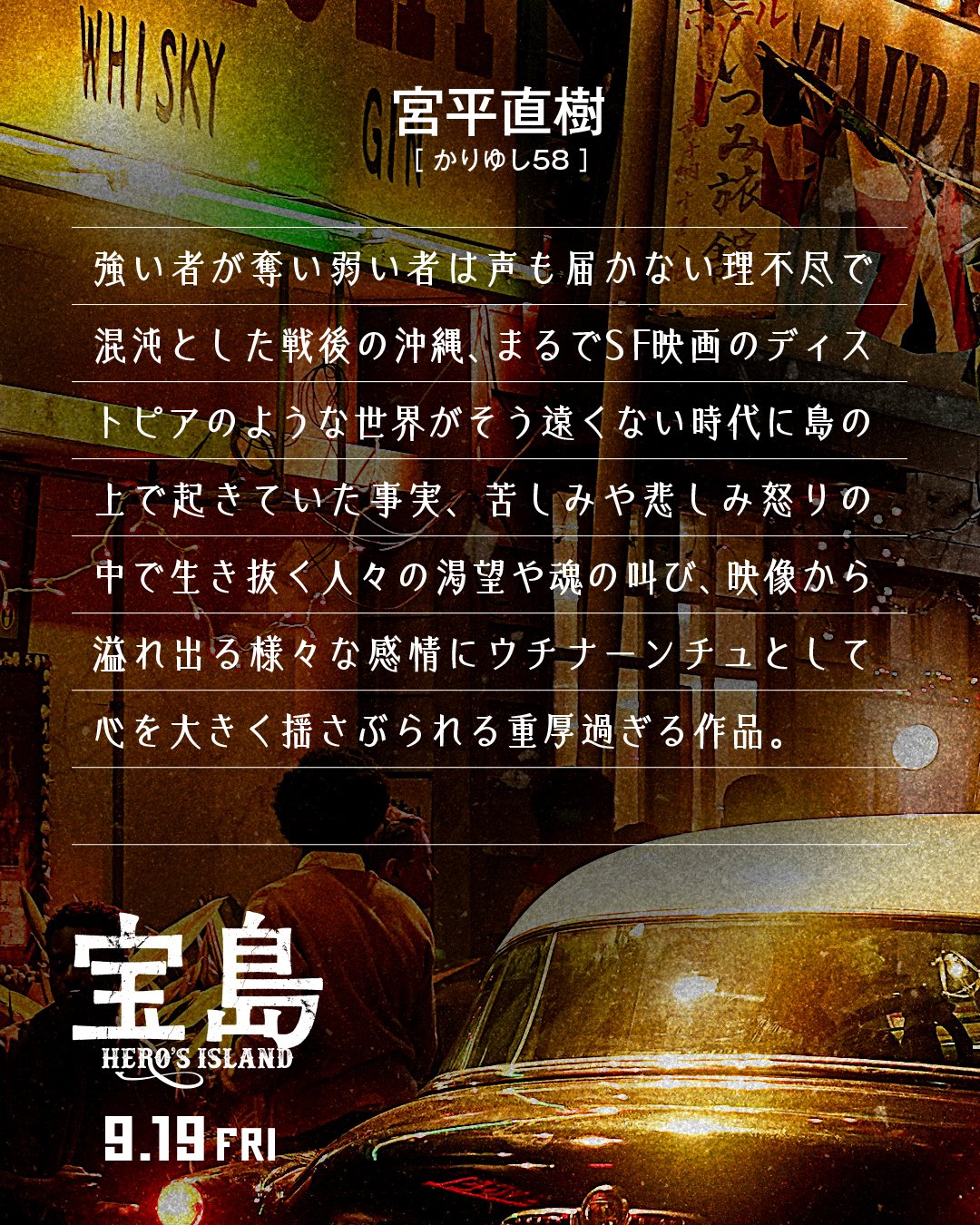 白百合クラブ/結成58周年記念石垣島ライヴ Amazon.co.jp: 結成58周年記念石垣島ライヴ [DVD] : 白百合
