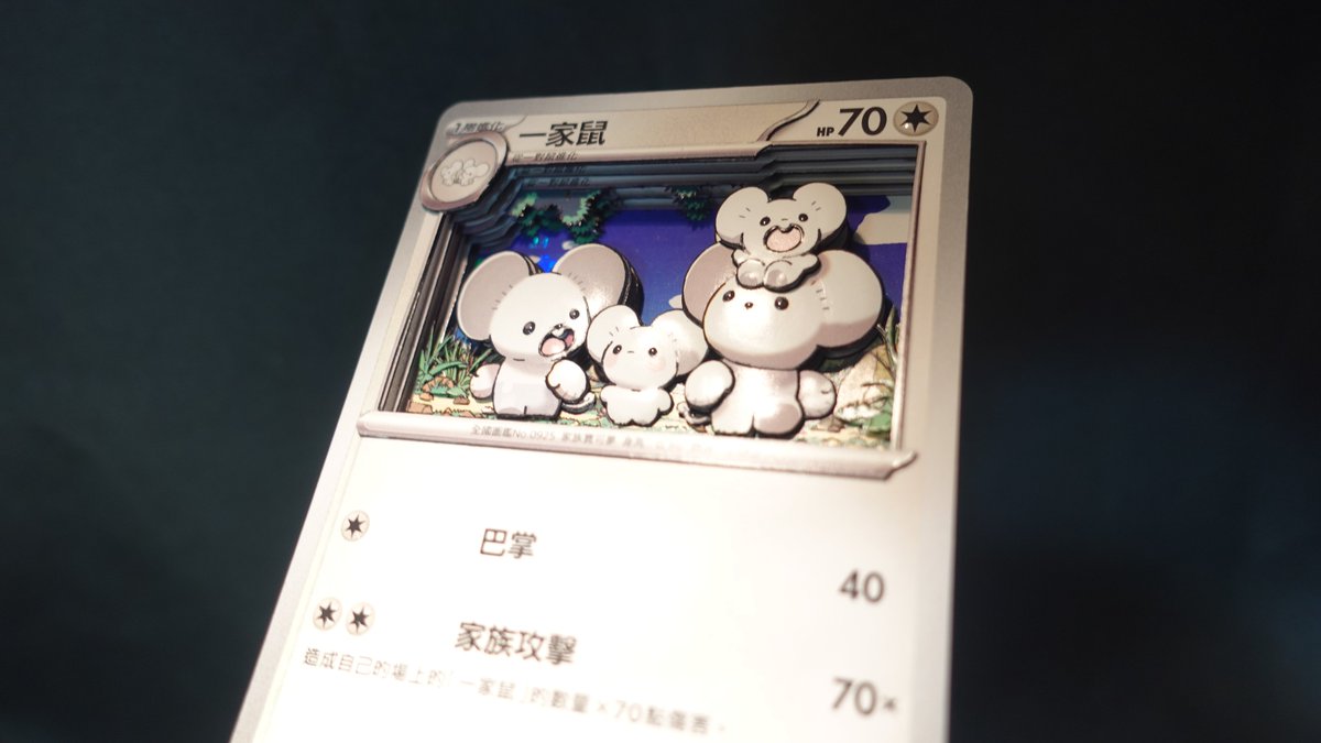 当選品(☝︎ ՞ਊ ՞)☝︎ 1025162058_61765adaae903.jpg