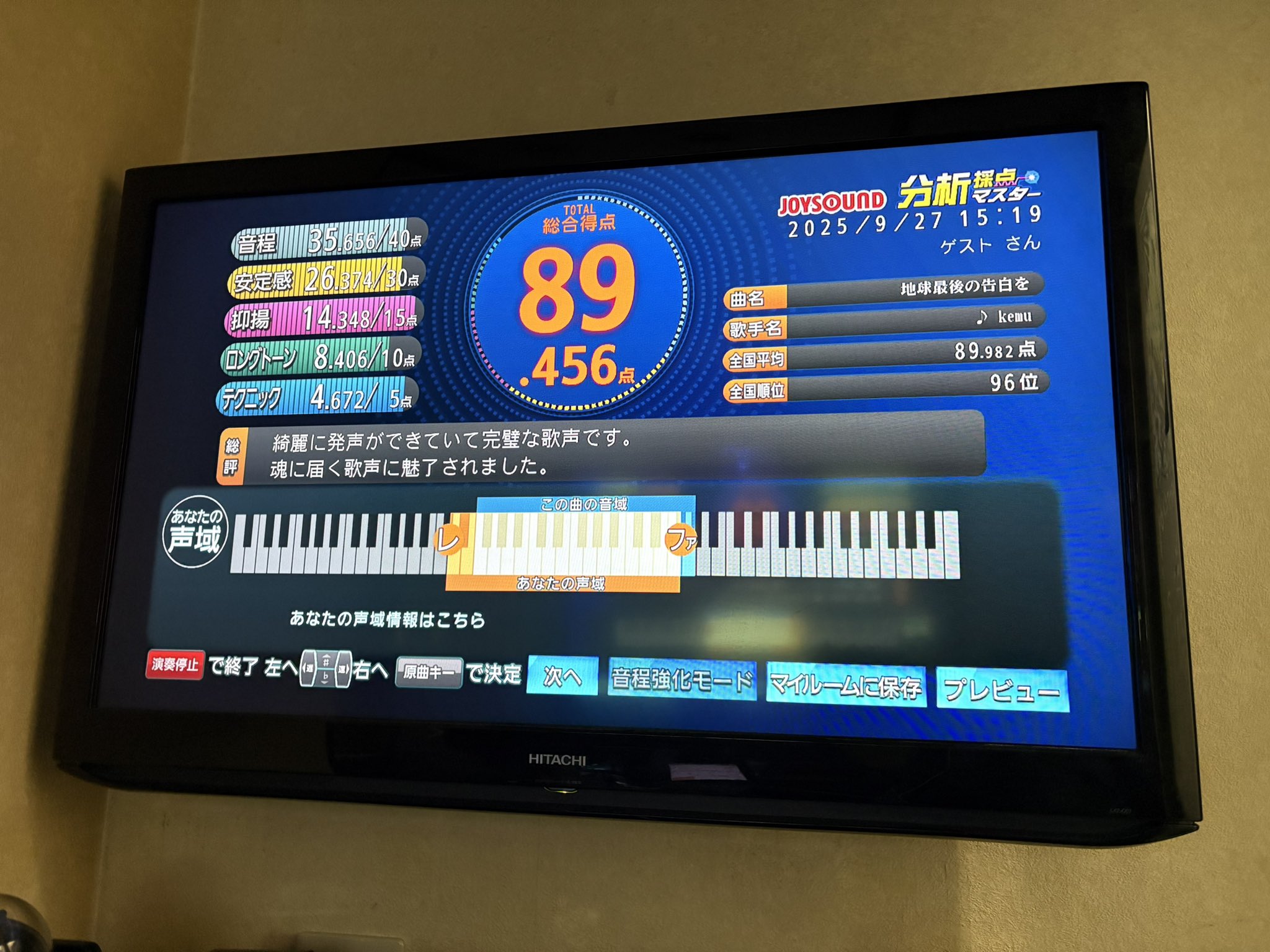 カラオケ１番！ カラオケ1番 カラオケ1番 カラオケ1番 仮面ライダー ZX