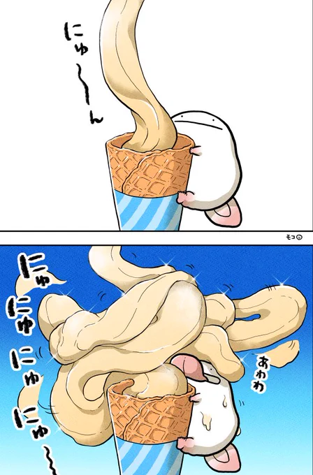 うおマロ、暴走ソフトクリーム!

#うおマロ #漫画が読めるハッシュタグ 