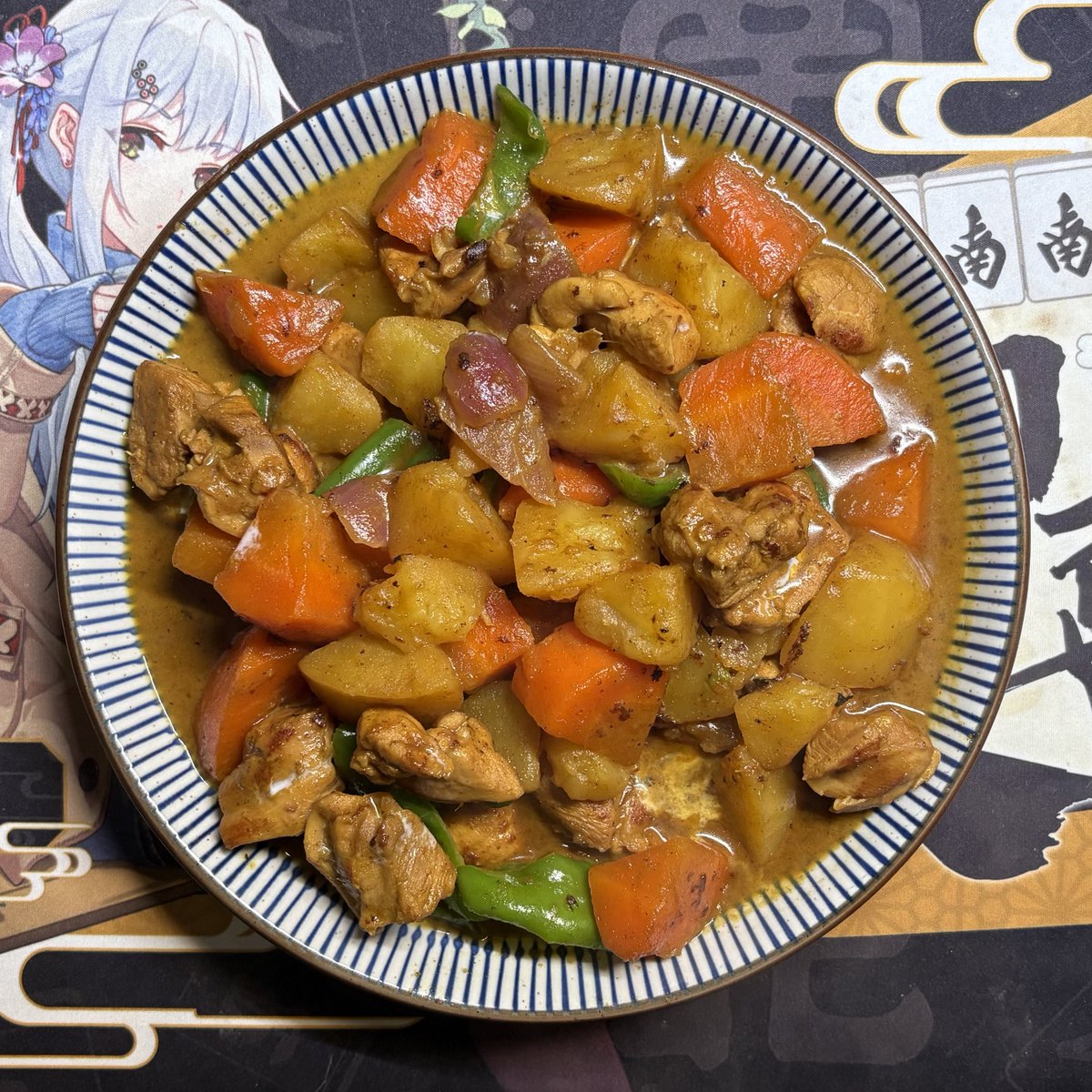 泰式咖喱鸡来辣！你们谁要吃 🥰