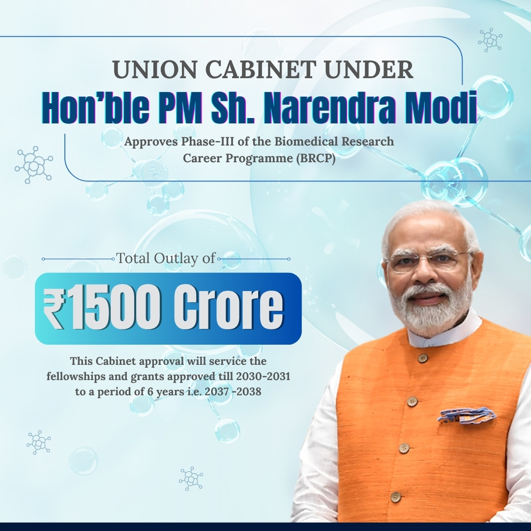 DrJitendraSingh's tweet image. Thanks, PM Sh. @Narendramodi for the futuristic decision of #Cabinet under your chairmanship, to approve Phase III of the “Biomedical Research Career Programme”(BRCP) as a part of “Welcome Trust (UK) India Alliance”. 

This step will scale up domestic and global collaborations in…