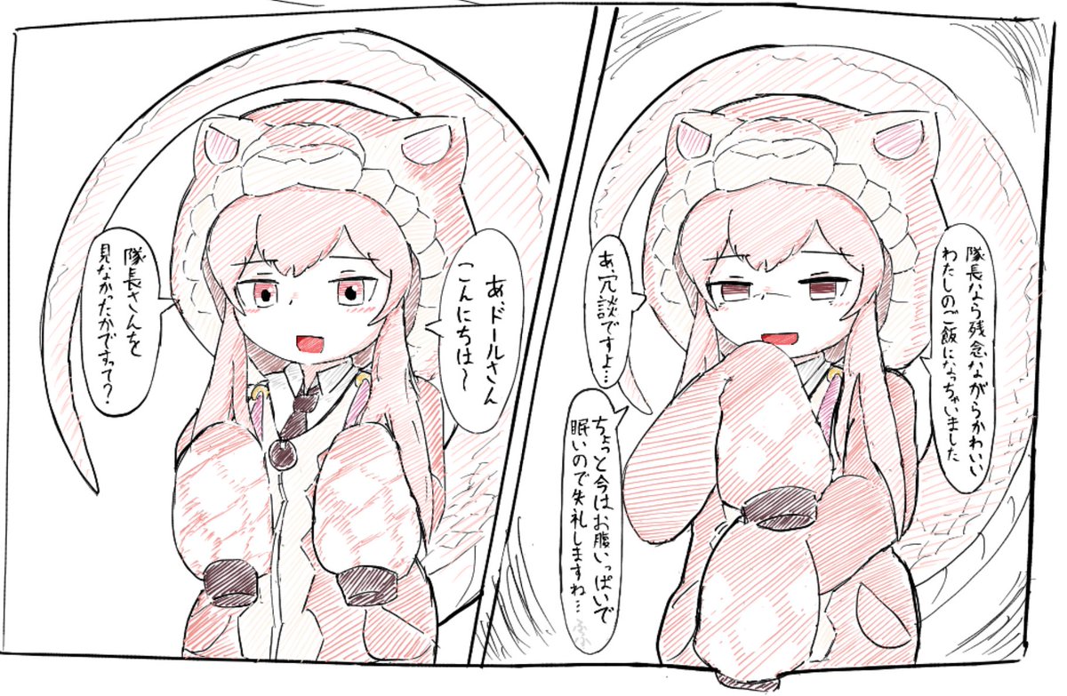 juuyuu (@juuyuujuu) on Twitter photo 