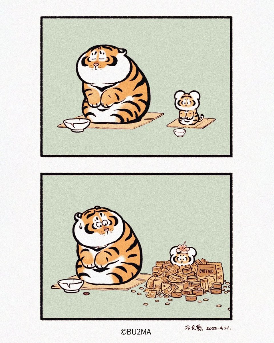 Being cute really can put food on the table!

#AlexandertheFatTiger #CutePaysTheBills