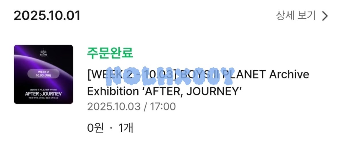 뇽 tweet media