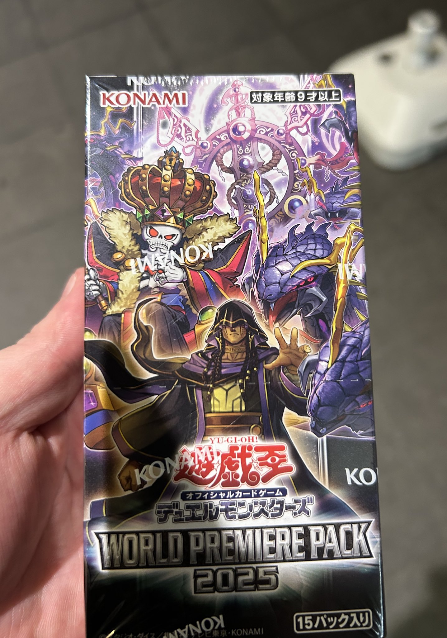 カズ🍯🧸 on X: 