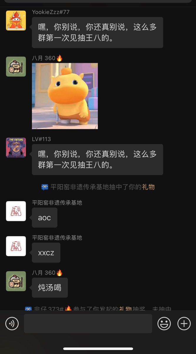 一颗小青菜.｜KFCDAO tweet media