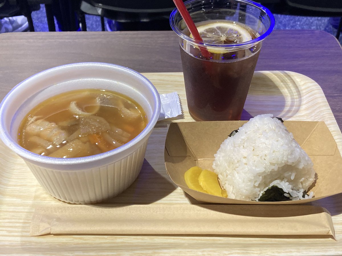 usuikeooike's tweet image. なかなか美味しゅうございました。

#ただいまわかぽん家 #安部若菜
