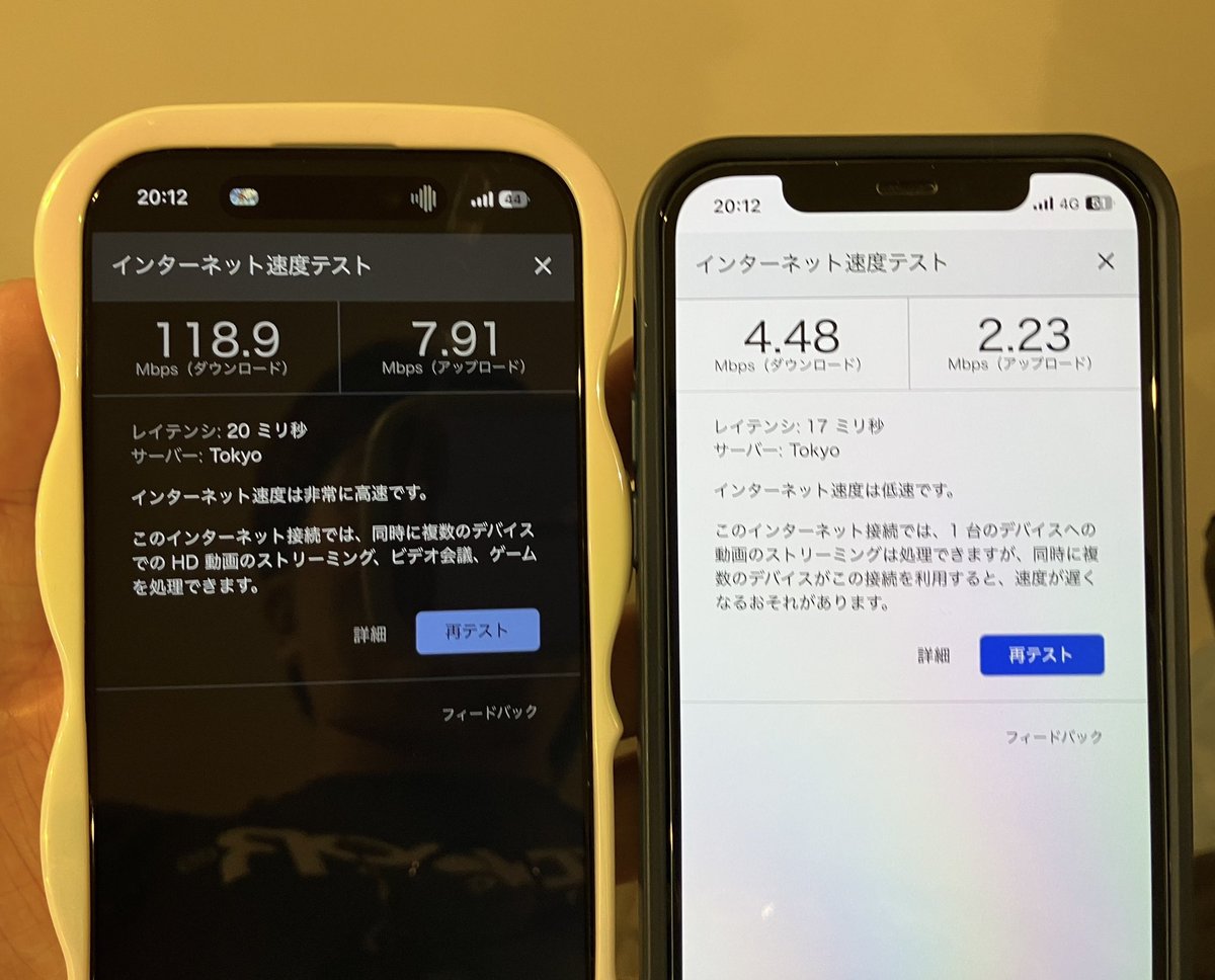 hisuzuki_1975's tweet image. #docomo 駄目過ぎだろ。🥶
#UQ vs #docomo