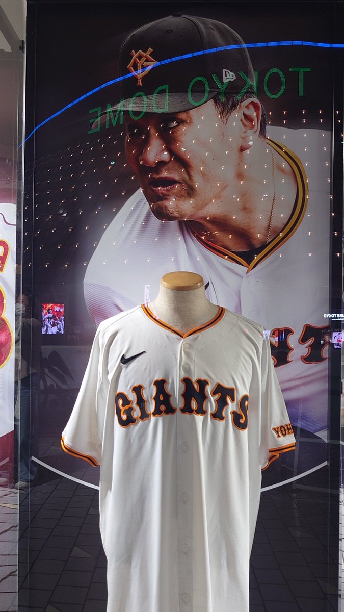 会社帰りに東京ドーム立ち寄り。本日のみ展示！田中将大200勝の歩み
